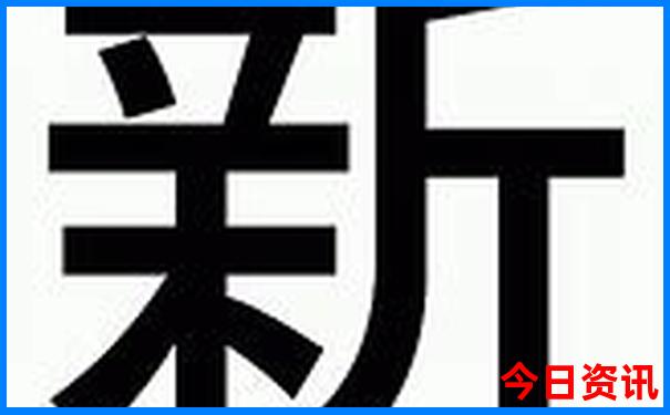 哈尔滨旅游景点排行榜