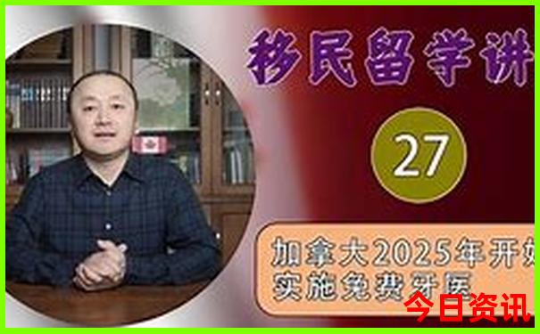 暑假去哪凉快好玩